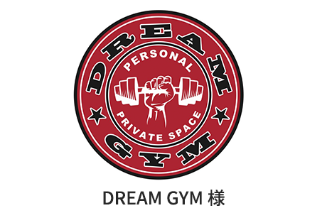10.DREAM GYM 様